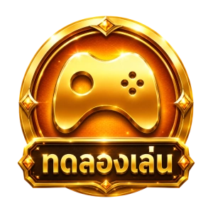 ทดลองเล่น
